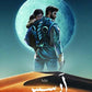 رواية آرسس
