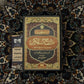 مدارج السالكين مكتبة رواد المعرفة