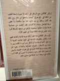رسائل الى فليس
