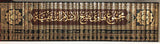 مجموع فتاوى شيخ الإسلام أحمد بن تيمية 1/37