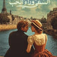 السعي وراء الحب